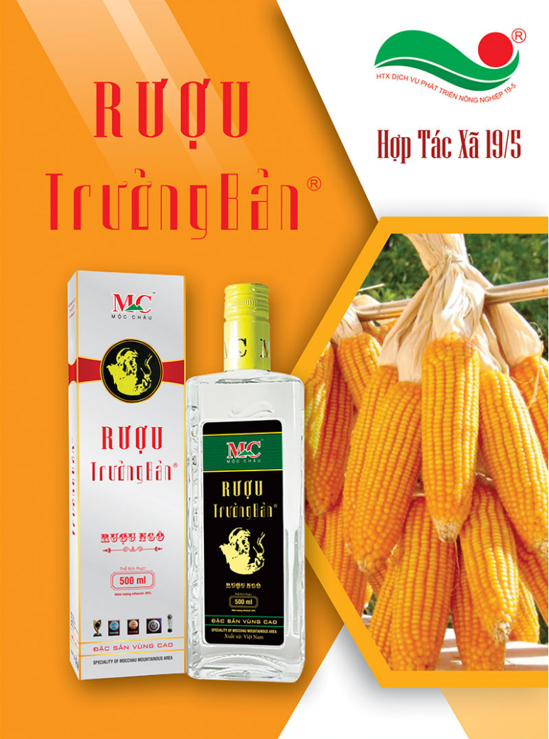 Rượu trưởng bản